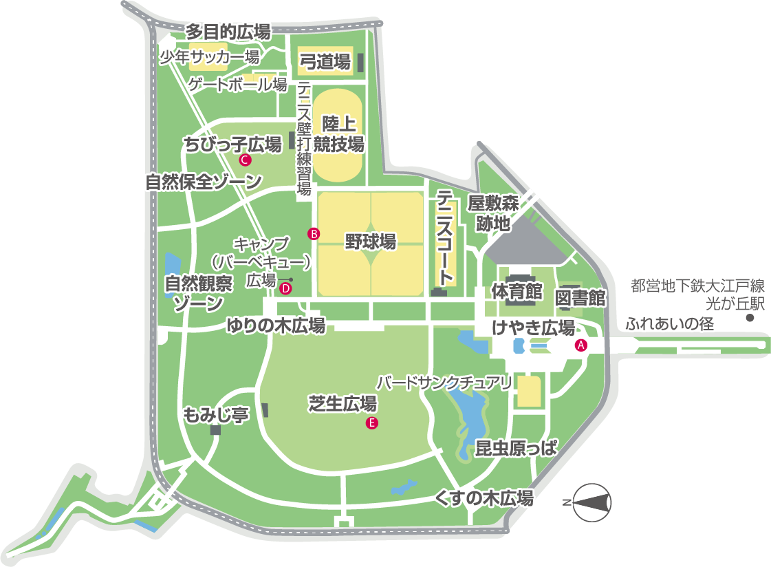 都立光が丘公園イメージイラスト