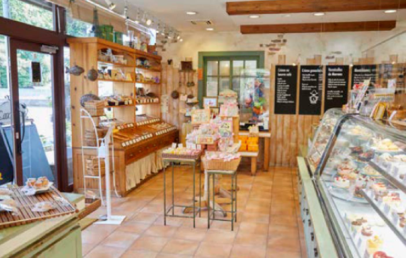 パティスリーキャロリーヌ