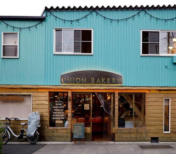 ユニオンベーカリー