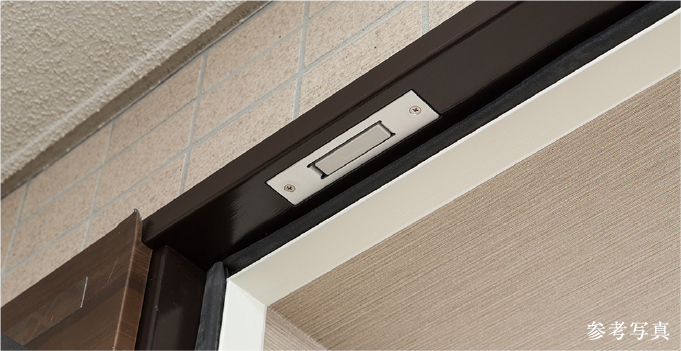 防犯センサー（玄関ドア）