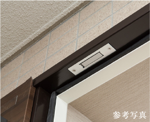 防犯センサー（玄関ドア）