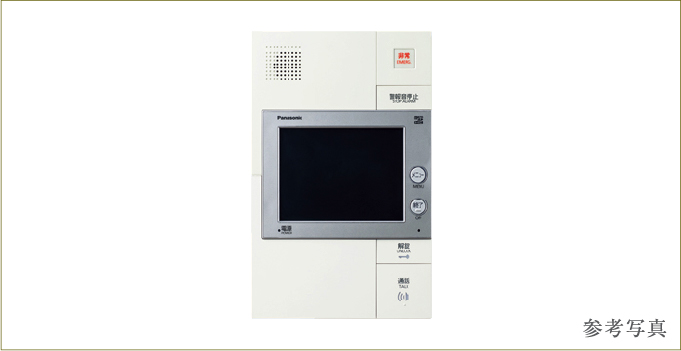 カラーモニター付インターホン（風除室）